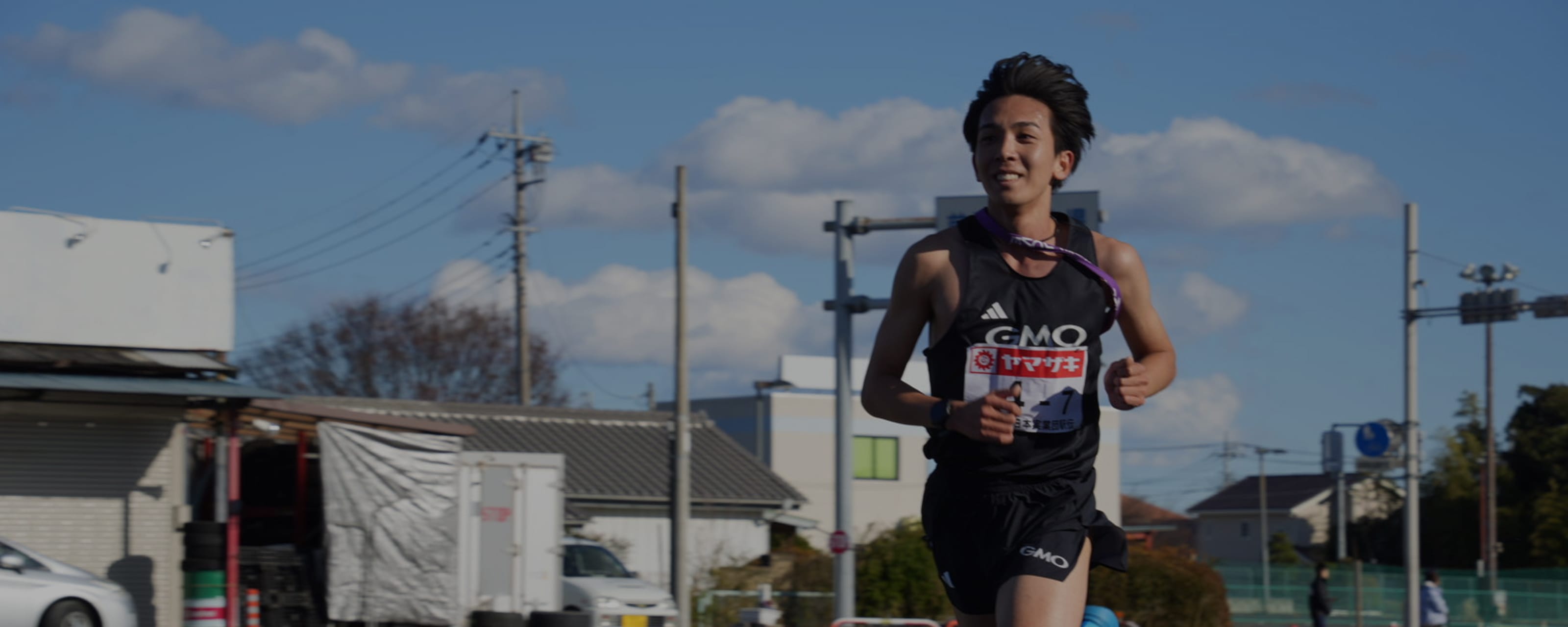 GMOインターネットグループ AOYAMA GAKUIN UNIVERSITY