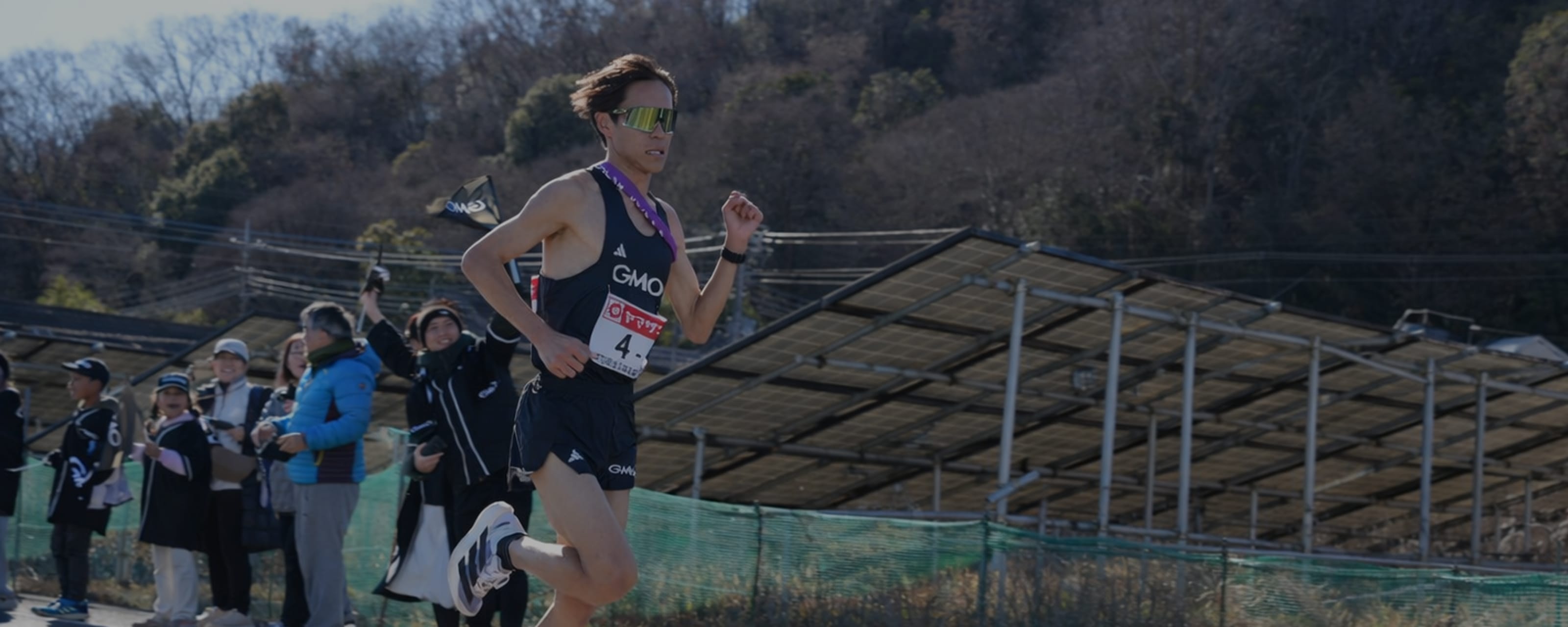 GMOインターネットグループ AOYAMA GAKUIN UNIVERSITY