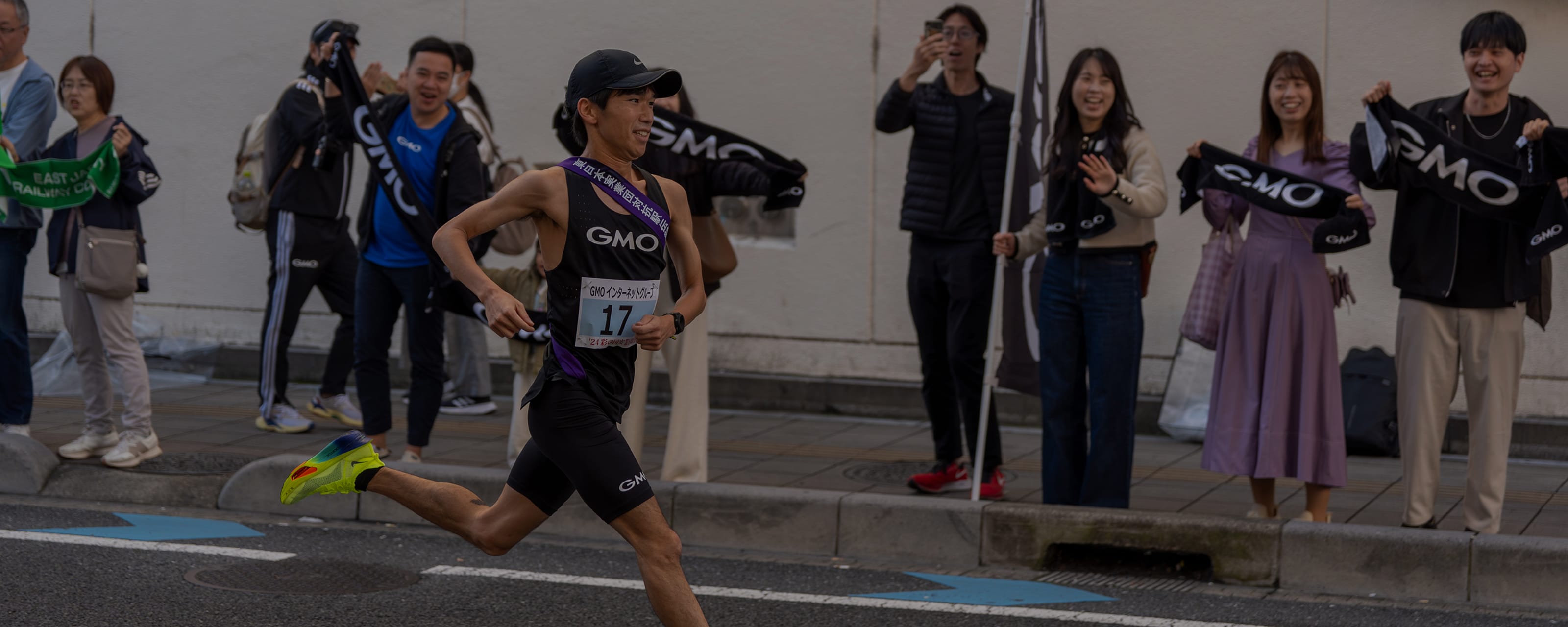 GMOインターネットグループ AOYAMA GAKUIN UNIVERSITY