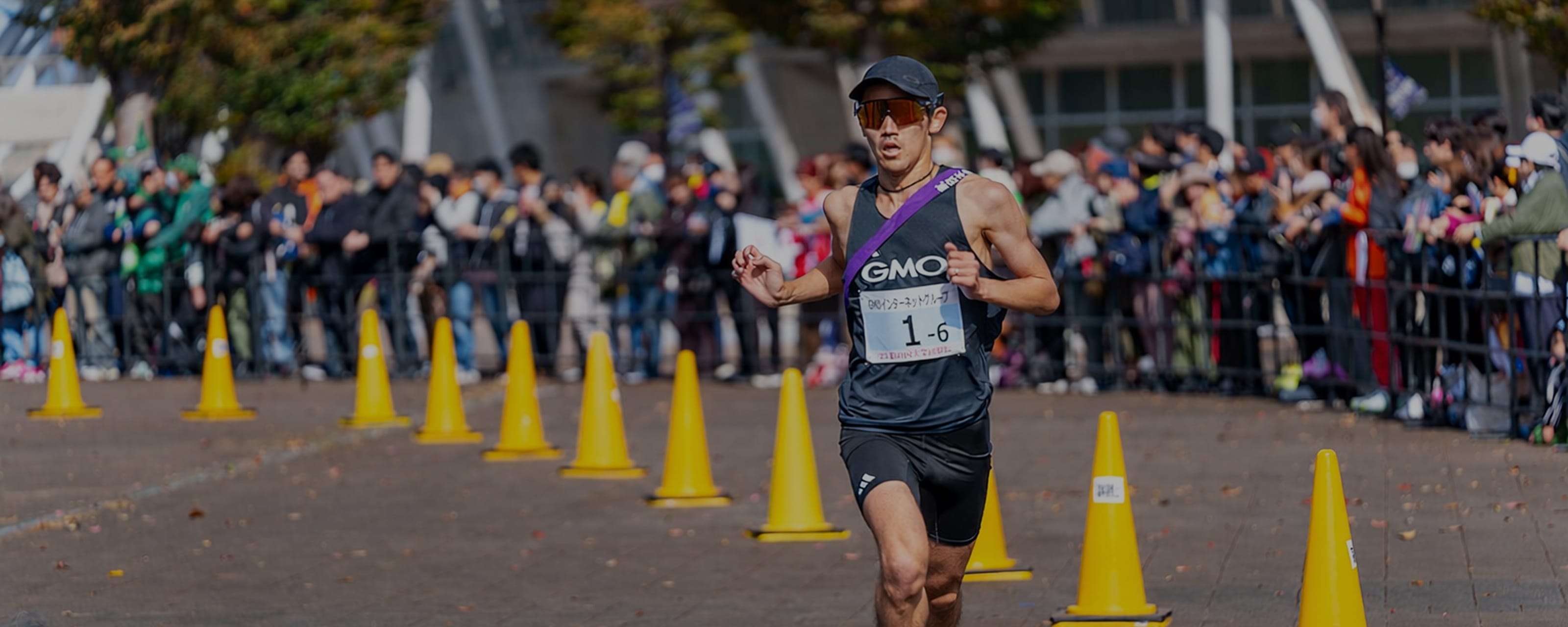 GMOインターネットグループ AOYAMA GAKUIN UNIVERSITY